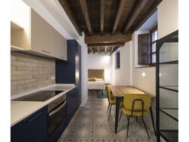 APARTAMENTO LUJO - ALBAICIN - DISPONIBILIDAD MITAD DE JULIO photo 0