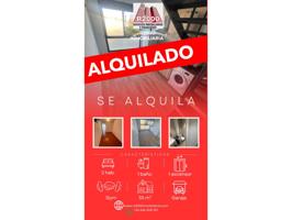 Inmueble en Alquiler en Fuenlabrada (ALQUILADO) photo 0