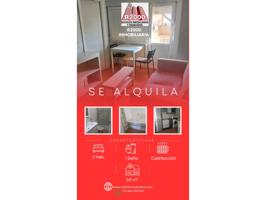 Piso en Alquiler en Alto de Extremadura photo 0