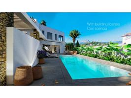 Villa En venta en Jávea - Xàbia photo 0