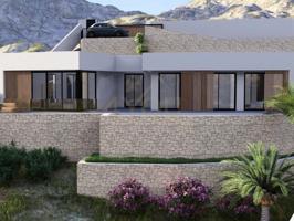 Villa En venta en Pedreguer photo 0