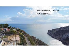 Otro En venta en Jávea - Xàbia photo 0
