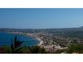 Otro En venta en Jávea - Xàbia photo 0