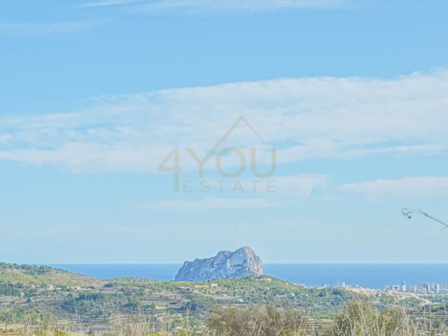 Otro En venta en Benissa photo 0