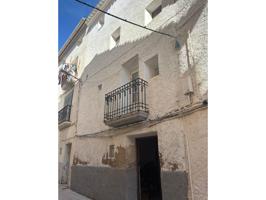 Se vende casa con terraza en Sabiñan photo 0