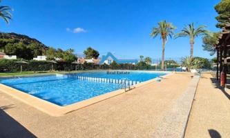 Chalet adosado a la venta en la Nucia Park photo 0