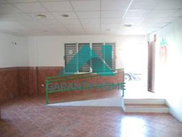 ¡SE ALQUILA Y SE VENDE LOCAL COMERCIAL EN ZONA MEJOSTILLA – RESIDENCIAL GREDOS, CÁCERES! 🏢✨ photo 0