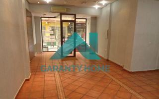 Se alquila local comercial en zona CENTRO photo 0