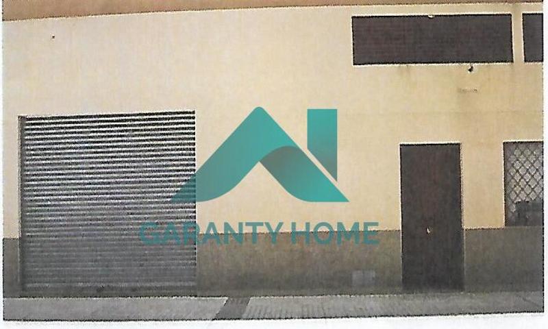 Se alquila Local Comercial en MOCTEZUMA photo 0