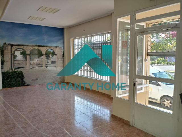 ¡SE ALQUILA LOCAL COMERCIAL EN MALPARTIDA DE CÁCERES! 🏢✨ photo 0