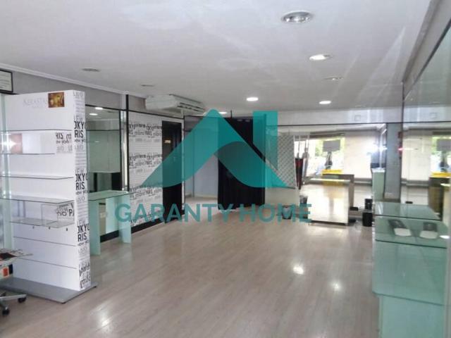 🏢 ¡OPORTUNIDAD! LOCAL REFORMADO EN VIRGEN DE LA MONTAÑA photo 0