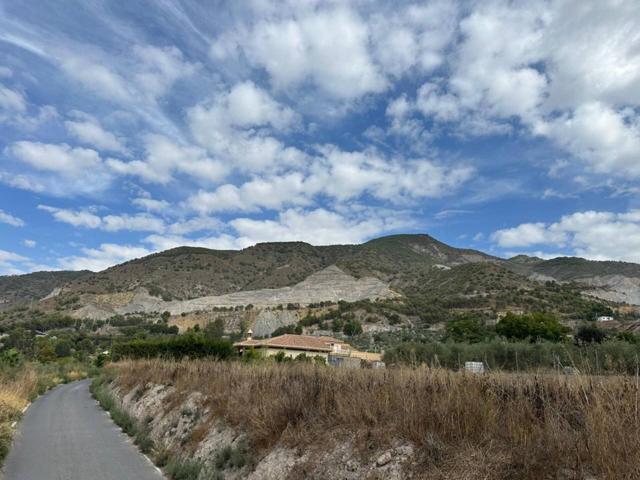 Parcela de recreo con vistas a la laguna, acceso asfaltado hasta la finca, agua, luz, casa aperos. photo 0