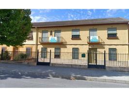 CASA EN VENTA EN FUENTE VAQUEROS (GRANADA) photo 0