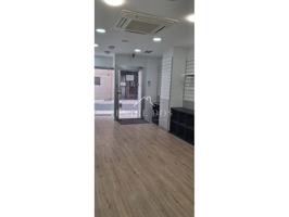 Venta de local comercial en el Centro de Castellón de la Plana photo 0