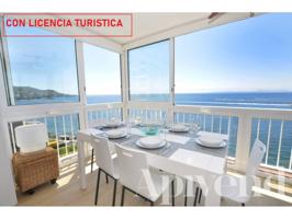 Impresionante apartamento con vistas panorámicas al mar, reformado, parking incluido. ¡Debes verlo! photo 0