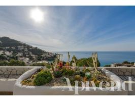 ¡Gran ático con magníficas vistas al mar de la Bahía de Roses! photo 0