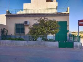 SE VENDE CASA DE PUEBLO Y SOLAR EN SAN GINES (MURCIA) Precio💰160.000€ photo 0