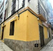 LOCAL COMERCIAL EN VENTA EN EL CENTRO DE CÁCERES photo 0