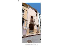 CASA EN CASTELL DE CASTELLS photo 0