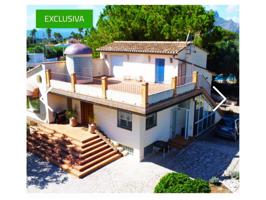 FINCA ELS POBLETS photo 0