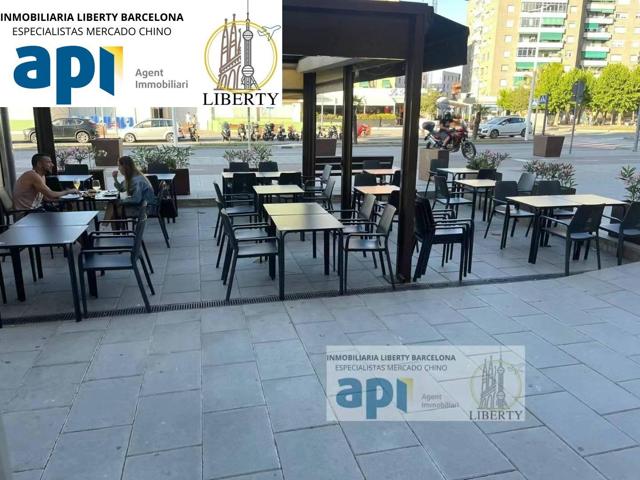 Local comercial - Sant Andreu de La Barca photo 0