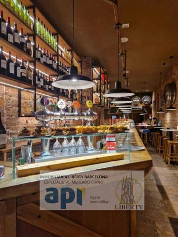 Local comercial - Barcelona photo 0