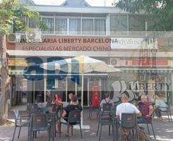 Local comercial - Hospitalet de Llobregat, l photo 0