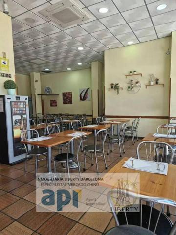 Local comercial - Sant Adrià de Besòs photo 0