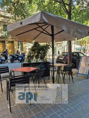 Local comercial - Barcelona photo 0