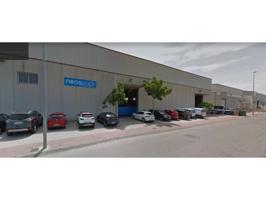 Nave industrial en venta en Zona Nord-Oest photo 0