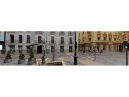 zona Puerta del Sol - calle Navarra photo 0