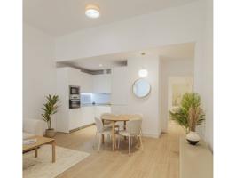 APARTAMENTO EDIF. AIRE DEL GUADIANA photo 0