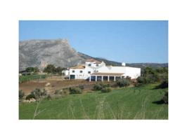Local En venta en Ronda photo 0