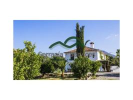 Otro En venta en Grazalema photo 0