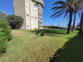 APARTAMENTO AV ULTRAMAR VISTAS AL MAR photo 0