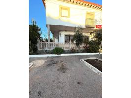 Edificio en venta en La Alberca de Záncara photo 0