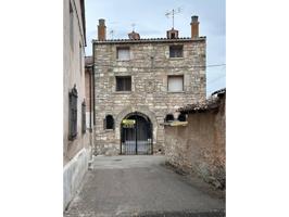 EDIFICIO EMBLEMATICO photo 0