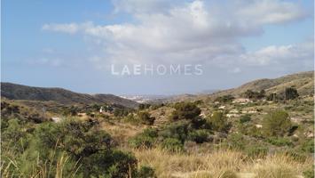 Parcela rústica lista para construir en El Campello, Alicante – oportunidad de inversión photo 0