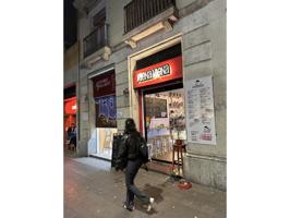 Local En venta en Sant Antoni, Barcelona photo 0