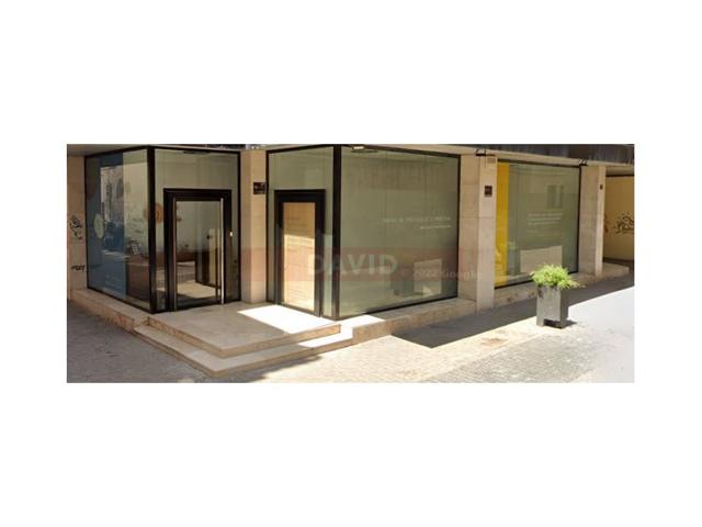 Local En alquiler en Vilanova I La Geltrú photo 0