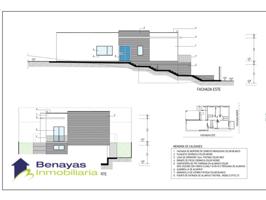 Terreno en venta en la urbanización de Peñasolana photo 0