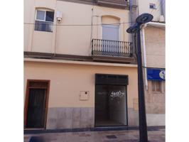 Gran despacho en Plaza Escuelas Pias, con dos despachos y una sala grande, chaflan a Sant Fco. de Borja photo 0