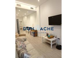 4 APARTAMENTOS JUNTO A JUAN CARLOS I photo 0