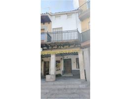 CASA Y LOCAL PLAZA MAYOR EL MOLAR photo 0