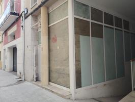 LOCAL COMERCIAL EN VENTA AMPOSTA photo 0