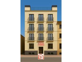 Terreno Urbanizable En venta en Murcia photo 0