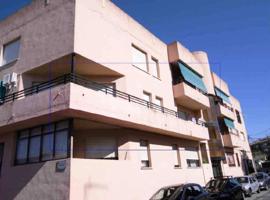 INMUEBLE DE BANCO. ALQUILADO NO VISITABLE photo 0