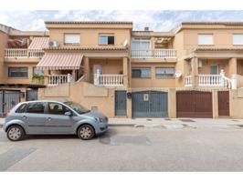 Casa adosado en Vegas del Genil- AMBROZ, photo 0
