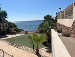 Dúplex En venta en Calabardina, Águilas photo 0