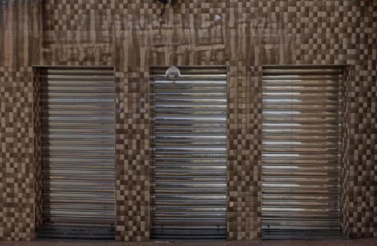 Negocio en funcionamiento totalmente equipado para funcionar como restaurante en Águilas photo 0